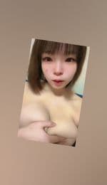Rem (@rem_asian) — OnlyFans & Instagram girl