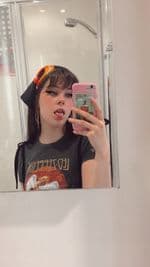 Sophie avatar
